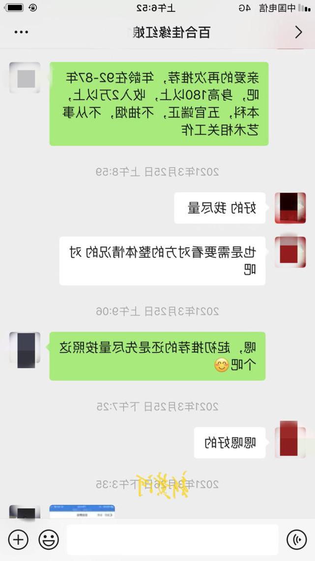 免费相亲网与世纪佳缘，探寻现代婚恋的新路径，免费相亲网与世纪佳缘，现代婚恋新路径探寻