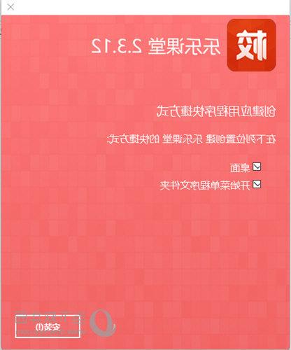 探索未来之门，免费获取2025新奥正版资料的机遇与挑战，探索未来之门，把握机遇与挑战，免费获取2025新奥正版资料