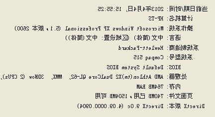 澳门新葡京注册，满溢的热情与成长，澳门新葡京注册，热情洋溢的成长之旅